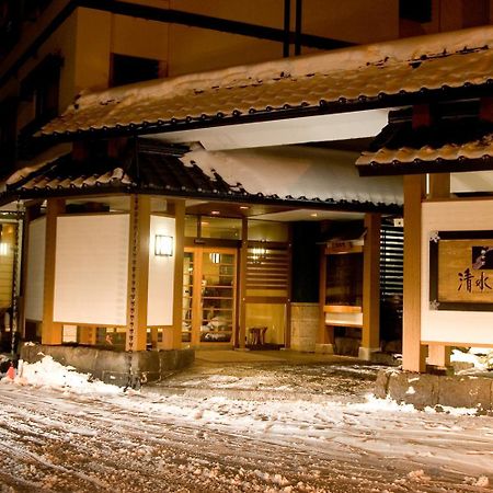 Hotel Oyado Kiyomizuya Noboribetsu Exterior foto